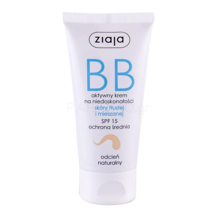 Ziaja BB Cream Oily and Mixed Skin SPF15 ΒΒ κρέμα για γυναίκες 50 ml Απόχρωση Natural ελλατωματική συσκευασία