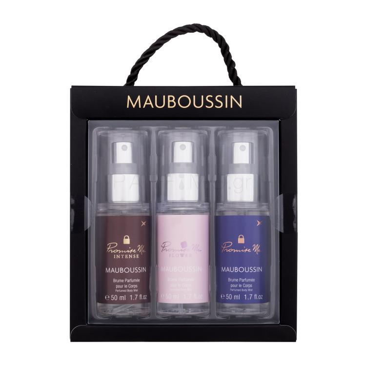 Mauboussin Promise Me Σετ δώρου mist σώματος Promise Me Intense 50 ml + mist σώματος Promise Me Flower 50 ml + mist σώματος Promise Me 50 ml