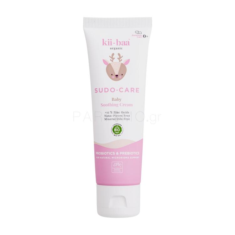 Kii-Baa Organic Baby Sudo-Care Soothing Cream Κρέμα σώματος για παιδιά 50 gr