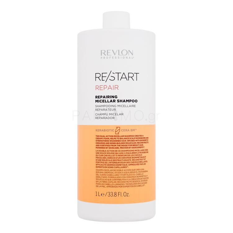 Revlon Professional Re/Start Repair Repairing Micellar Shampoo Σαμπουάν για γυναίκες 1000 ml