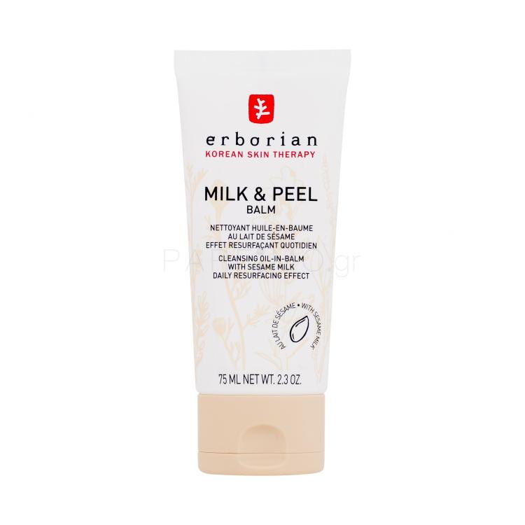 Erborian Milk &amp; Peel Balm Κρέμα καθαρισμού για γυναίκες 75 ml