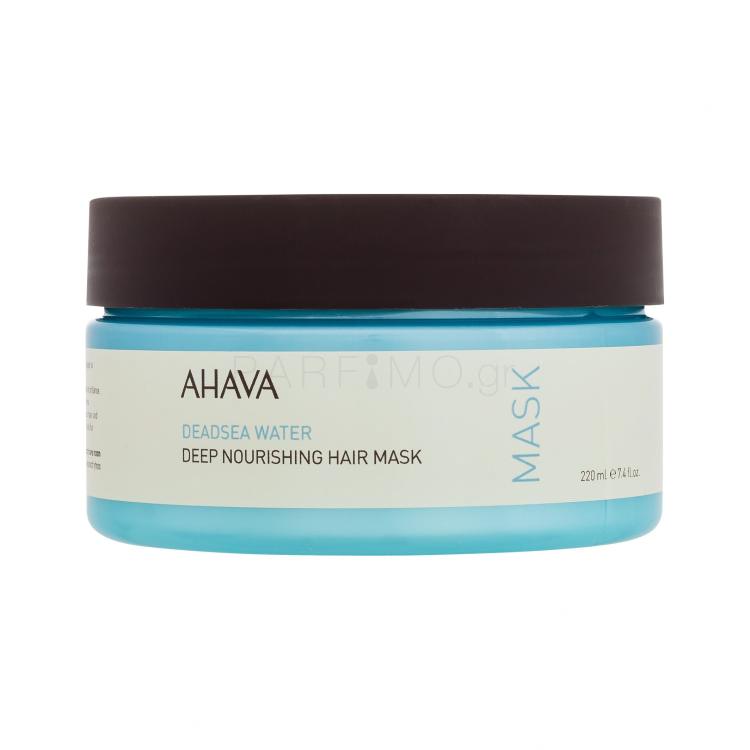 AHAVA Deadsea Water Deep Nourishing Hair Mask Μάσκα μαλλιών για γυναίκες 220 ml