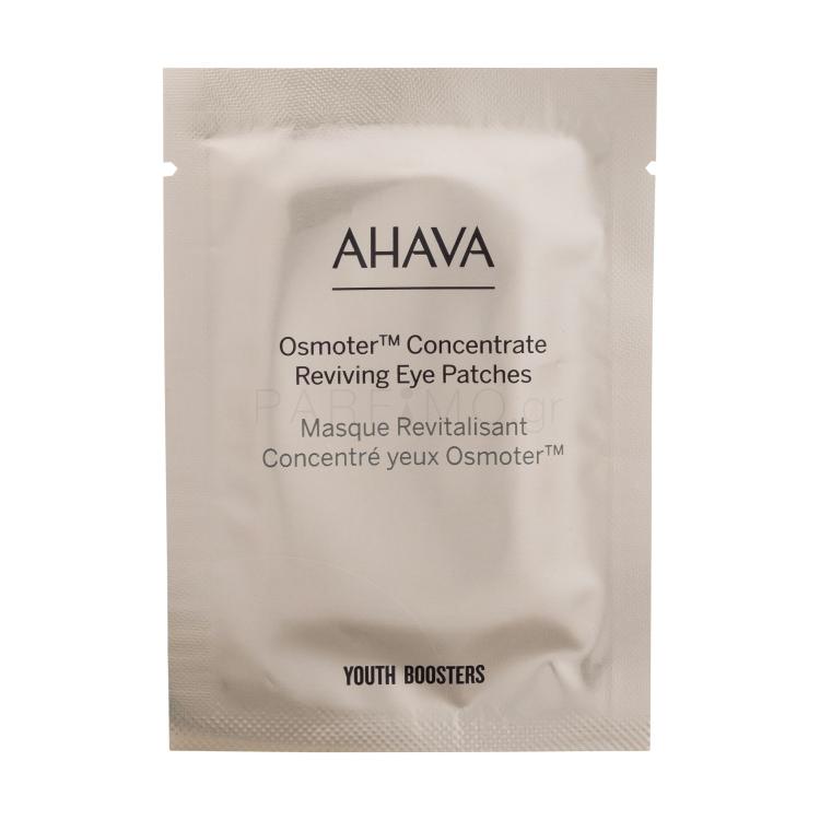 AHAVA Youth Boosters Osmoter Concentrate Reviving Eye Patches Μάσκα ματιών για γυναίκες 4 gr