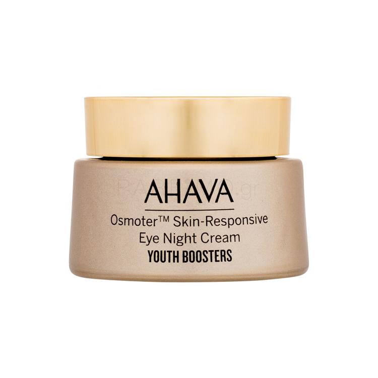 AHAVA Youth Boosters Osmoter Skin-Responsive Eye Night Cream Κρέμα ματιών για γυναίκες 15 ml