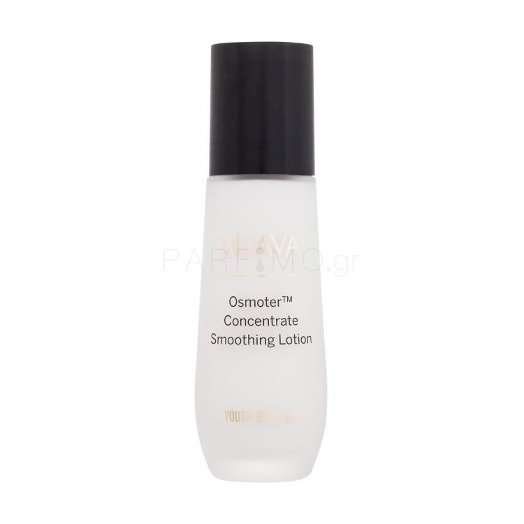 AHAVA Youth Boosters Osmoter Concentrate Smoothing Lotion Κρέμα προσώπου ημέρας για γυναίκες 50 ml