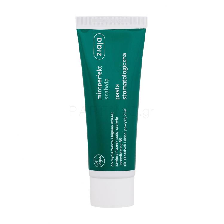 Ziaja Mintperfect Sage Οδοντόκρεμες 75 ml