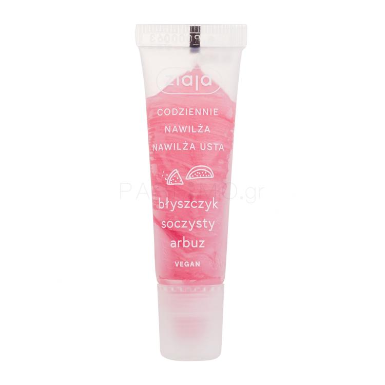 Ziaja Lip Gloss Juicy Watermelon Lip Gloss για γυναίκες 12 ml