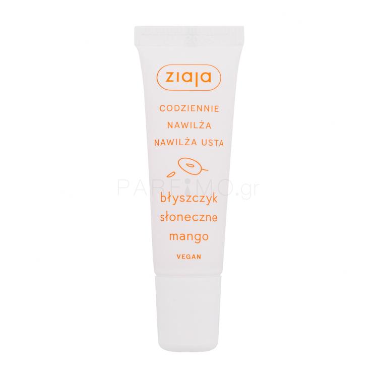 Ziaja Lip Gloss Sunny Mango Lip Gloss για γυναίκες 12 ml