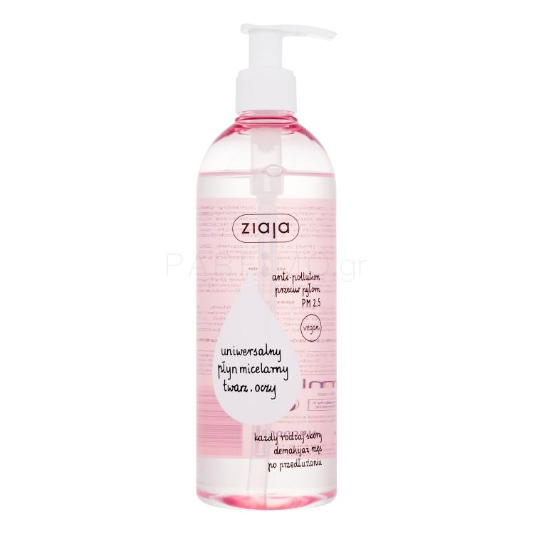 Ziaja Micellar Water Universal Μικυλλιακό νερό για γυναίκες 390 ml