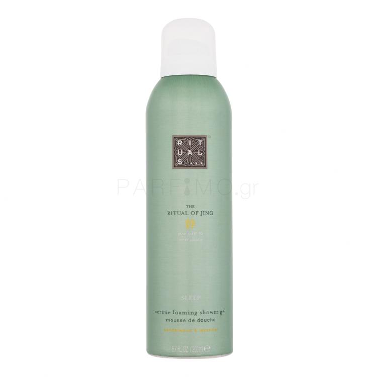 Rituals The Ritual Of Jing Sleep Serene Foaming Shower Gel Αφρός καθαρισμού σώματος για γυναίκες 200 ml