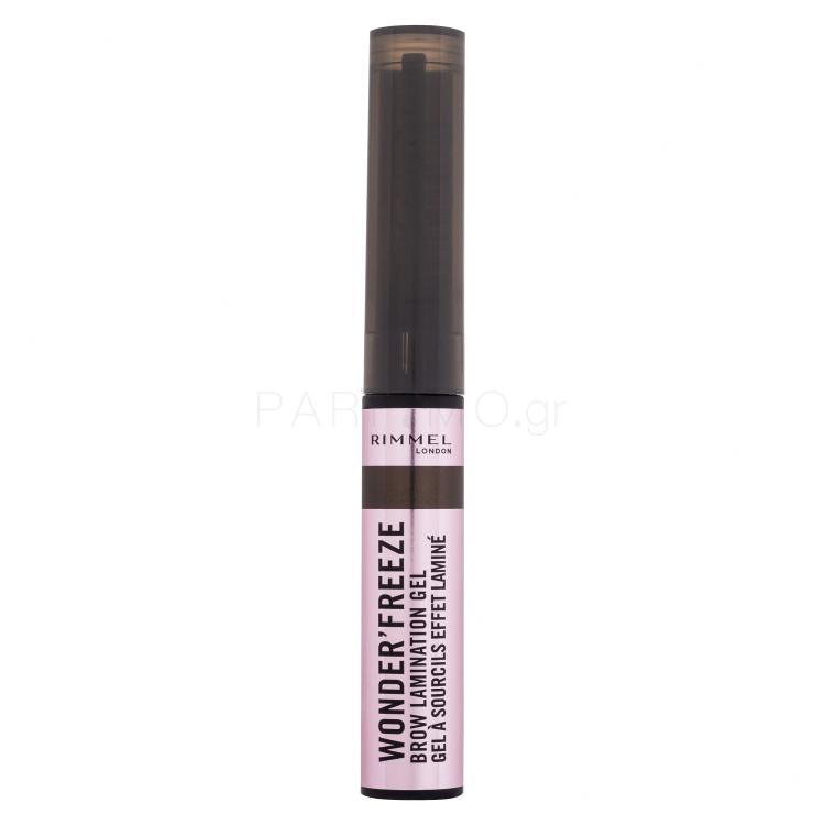 Rimmel London Wonder&#039;Freeze Brow Lamination Gel Τζέλ φρυδιών για γυναίκες 6 gr Απόχρωση 004 Deep Brown