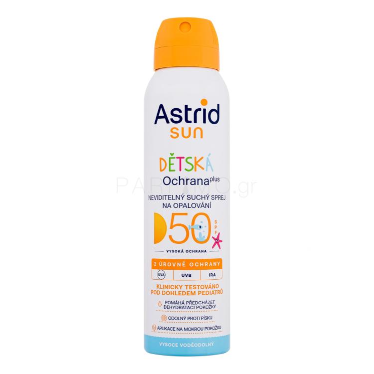 Astrid Sun Kids Dry Spray SPF50 Αντιηλιακό προϊόν για το σώμα για παιδιά 150 ml