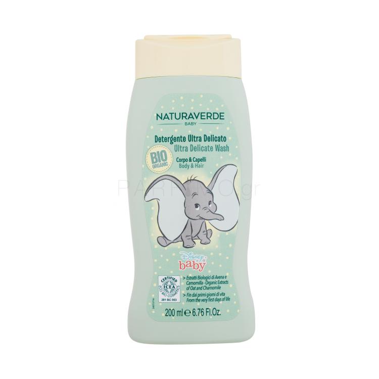 Naturaverde Disney Baby Ultra Delicate Wash Αφρόλουτρο για παιδιά 200 ml