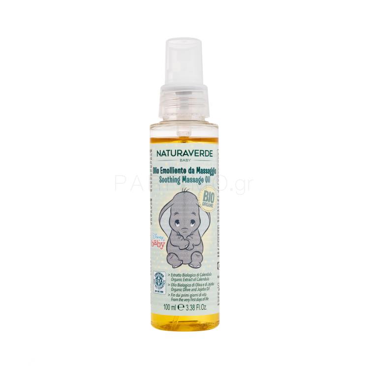 Naturaverde Disney Baby Soothing Massage Oil Λάδι σώματος για παιδιά 100 ml