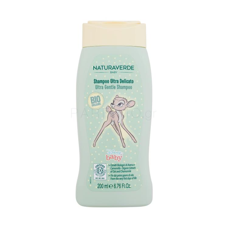 Naturaverde Disney Baby Ultra Gentle Shampoo Σαμπουάν για παιδιά 200 ml