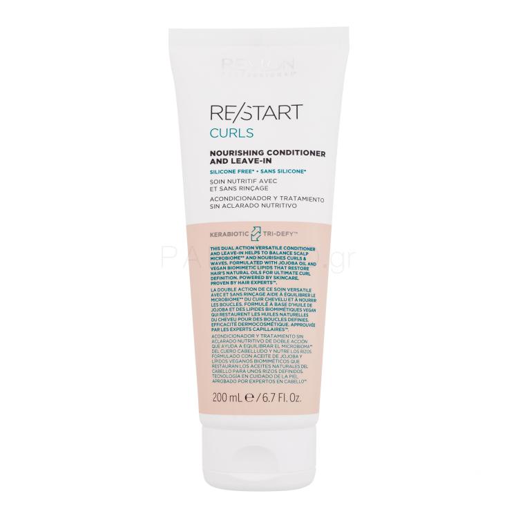 Revlon Professional Re/Start Curls Nourishing Conditioner and Leave-In Μαλακτικό μαλλιών για γυναίκες 200 ml