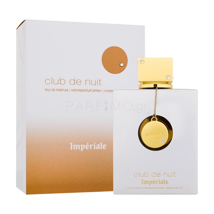 Armaf Club de Nuit White Imperiale Eau de Parfum για γυναίκες 200 ml