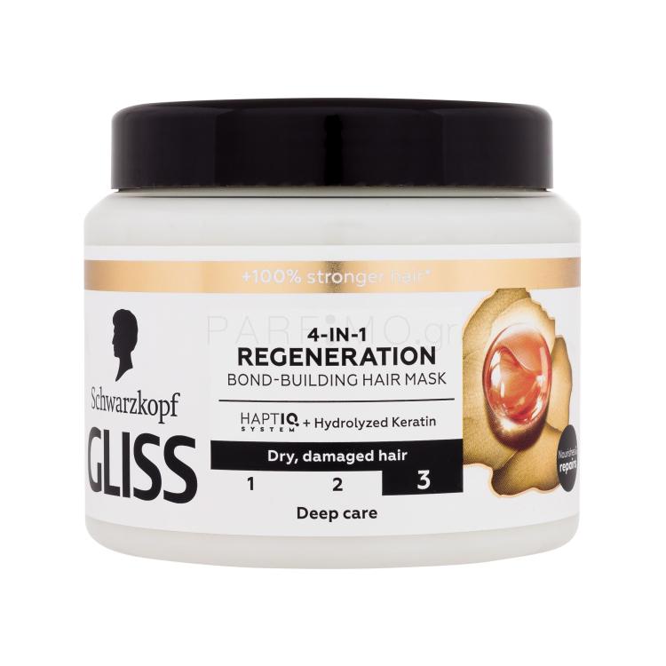 Schwarzkopf Gliss Regeneration 4-in-1 Hair Mask Μάσκα μαλλιών για γυναίκες 400 ml