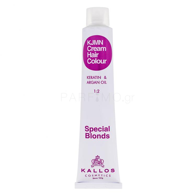 Kallos Cosmetics KJMN Cream Hair Colour Keratin &amp; Argan Oil Special Blonds Βαφή μαλλιών για γυναίκες 100 ml Απόχρωση 12.8 Special Ultra Pearl Blond