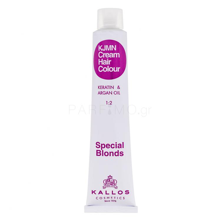 Kallos Cosmetics KJMN Cream Hair Colour Keratin &amp; Argan Oil Special Blonds Βαφή μαλλιών για γυναίκες 100 ml Απόχρωση 901 Ultra Light Ash Blond