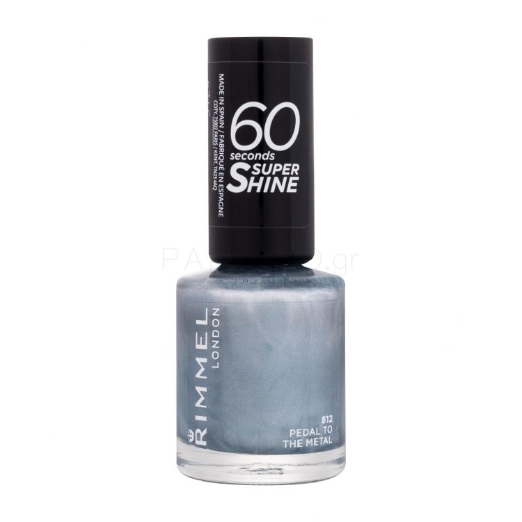 Rimmel London 60 Seconds Super Shine Βερνίκια νυχιών για γυναίκες 8 ml Απόχρωση 812 Pedal To The Metal κατεστραμμένο φιαλίδιο