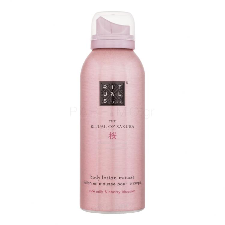 Rituals The Ritual Of Sakura Body Lotion Mousse Λοσιόν σώματος για γυναίκες 150 ml