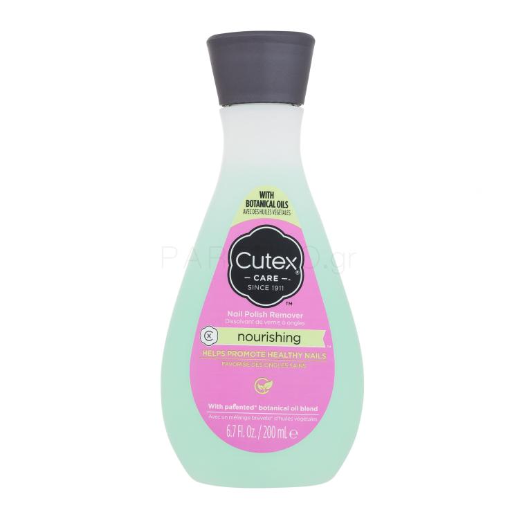 Cutex Nourishing Nail Polish Remover Ασετόν για τα νύχια για γυναίκες 200 ml