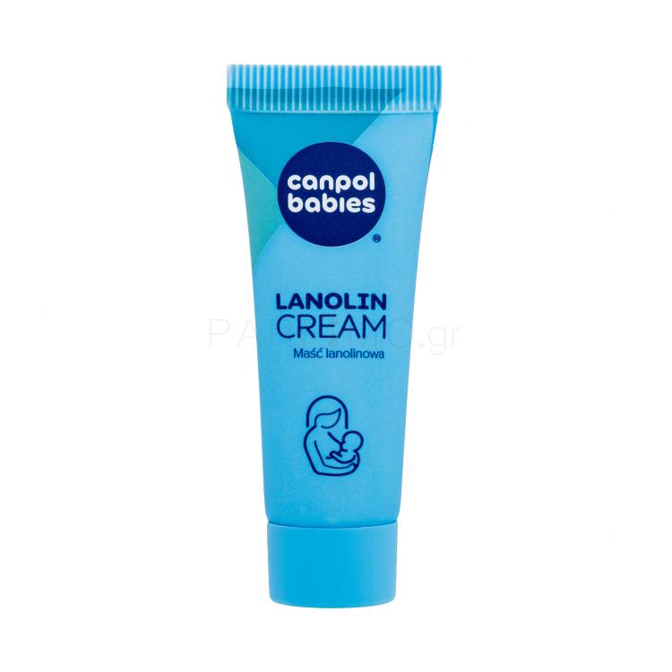 Canpol babies Lanolin Cream Φροντίδα του μαστού για γυναίκες 7 gr ελλατωματική συσκευασία