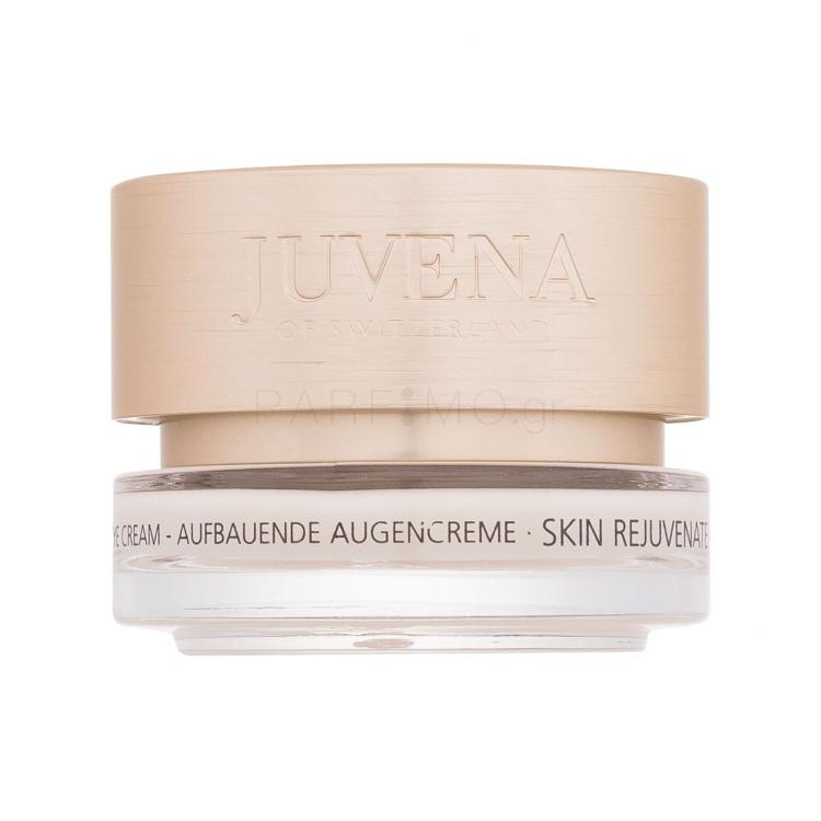 Juvena Skin Rejuvenate Nourishing Κρέμα ματιών για γυναίκες 15 ml