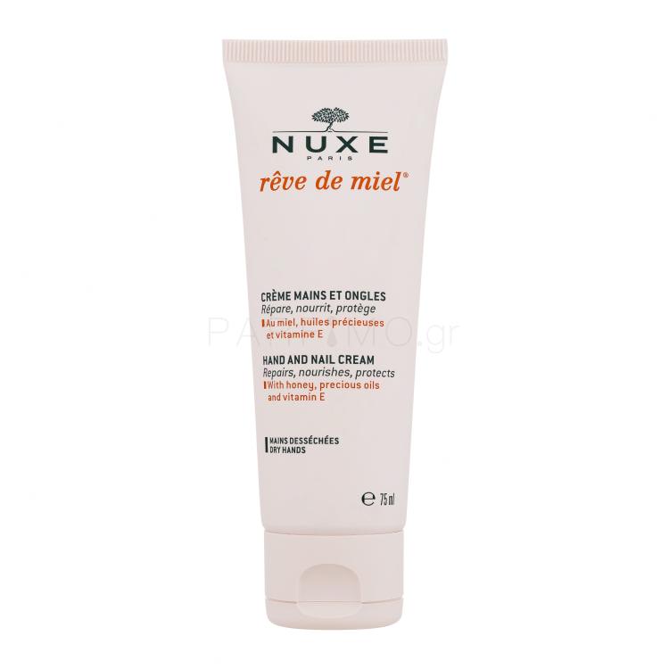 NUXE Rêve de Miel Κρέμα για τα χέρια για γυναίκες 75 ml