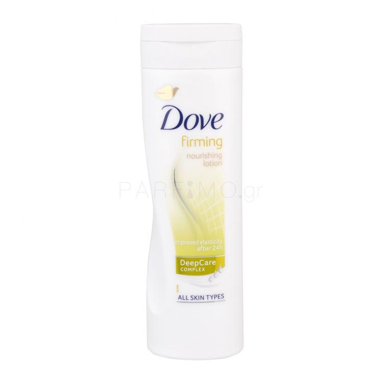 Dove Firming Nourishing Lotion Λοσιόν σώματος για γυναίκες 250 ml