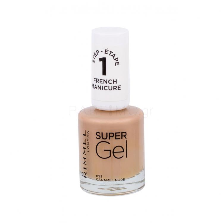 Rimmel London Super Gel French Manicure STEP1 Βερνίκια νυχιών για γυναίκες 12 ml Απόχρωση 093 Caramel Nude