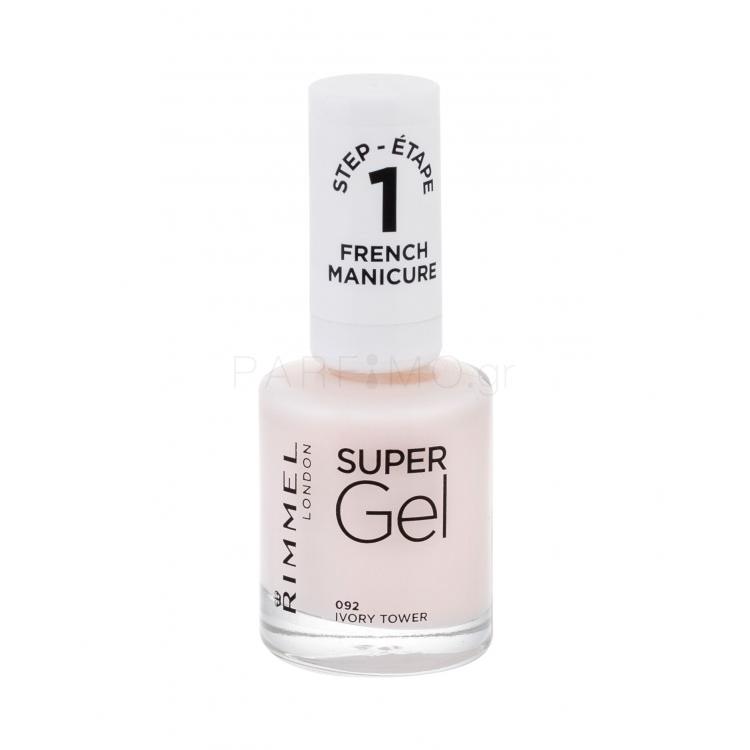 Rimmel London Super Gel French Manicure STEP1 Βερνίκια νυχιών για γυναίκες 12 ml Απόχρωση 092 Ivory Tower