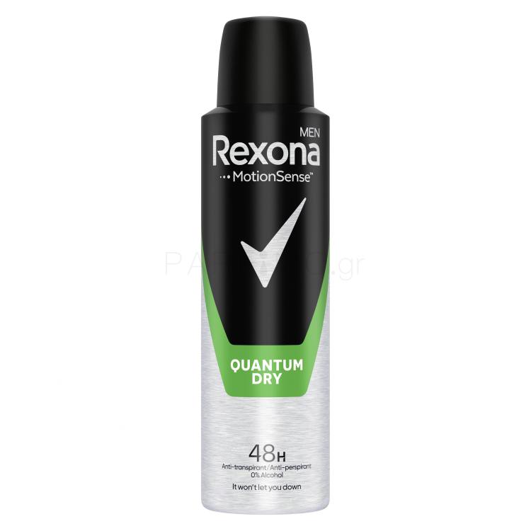 Rexona Men Quantum Dry 48H Αντιιδρωτικό για άνδρες 150 ml