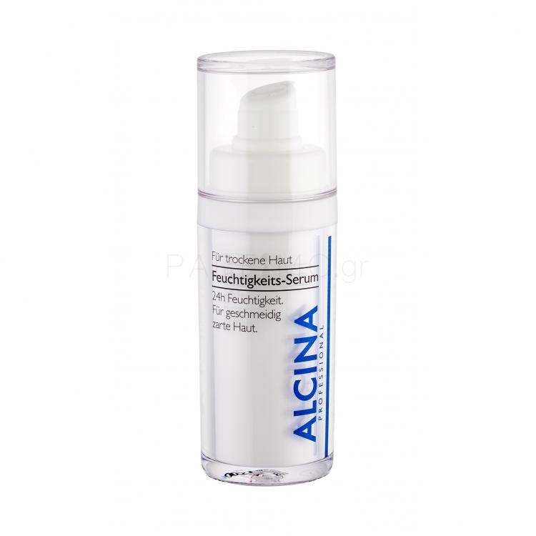 ALCINA Moisturising Serum Ορός προσώπου για γυναίκες 30 ml