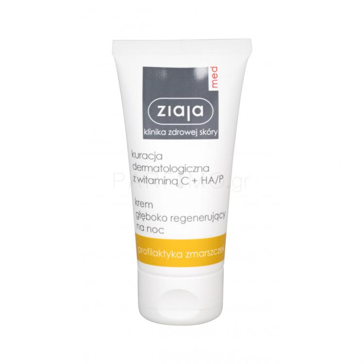 Ziaja Med Dermatological Treatment Deeply Regenerating Κρέμα προσώπου νύχτας για γυναίκες 50 ml