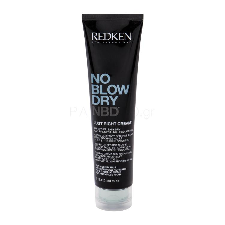 Redken No Blow Dry Just Right Cream Κρέμα μαλλιών για γυναίκες 150 ml